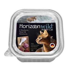 הורייזן עוף, עגל ואייל