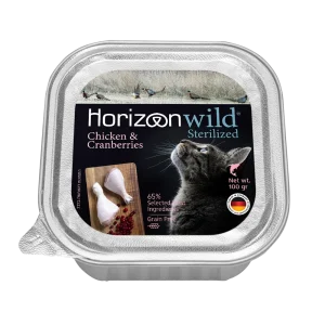 הורייזן עוף וחמוציות סטרילייז