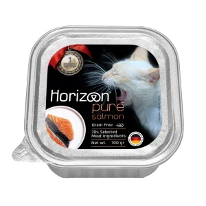 הורייזן פיור סלמון