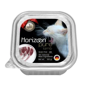 הורייזן פיור כבש