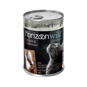 הוריזן בקר עוף הודו וצבי